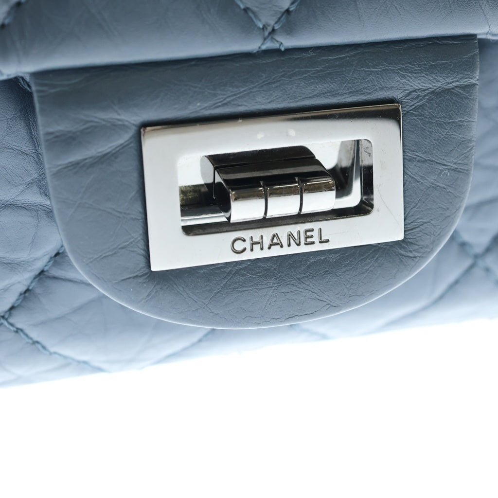 CHANEL(シャネル) 2.55 マトラッセ カーフスキン レザー Wフラップ Wチェーン ショルダーバッグ シルバー金具 スモーキーブルー 17番台 レディース