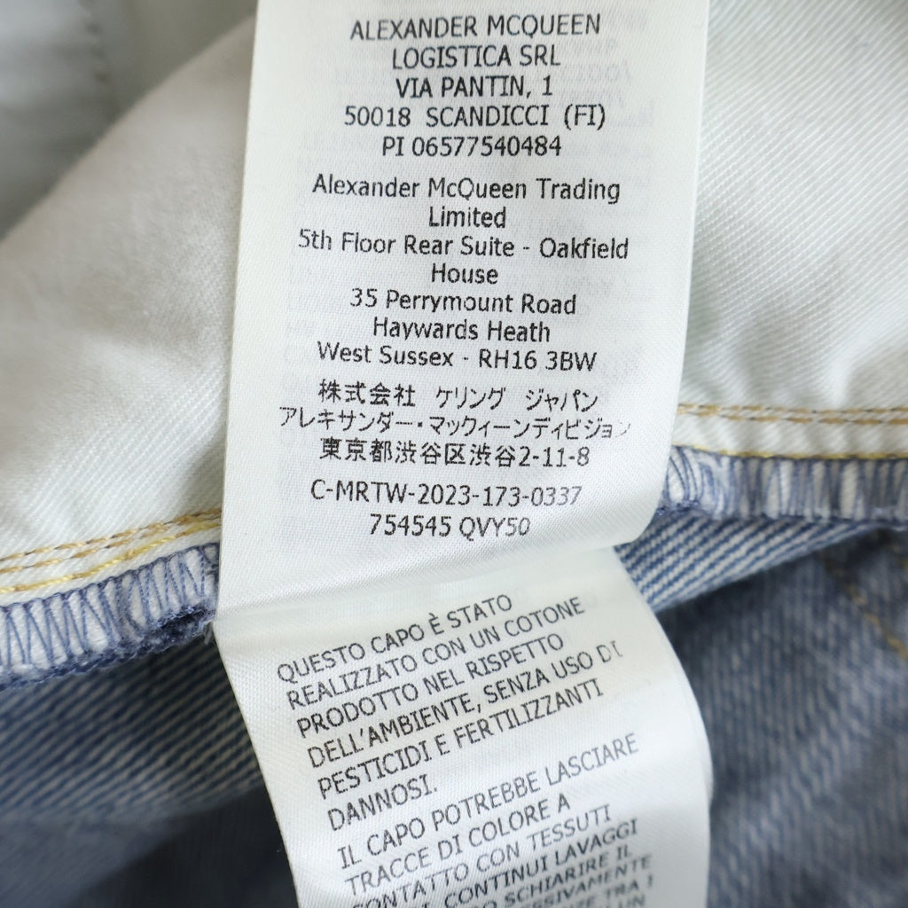 Alexander McQueen(アレキサンダーマックイーン) ストレートデニムパンツ インディゴブルー #50 754545