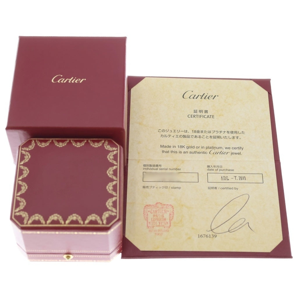 Cartier(カルティエ) ジュストアンクル クラシック リング 指輪 K18YG イエローゴールド B4092661