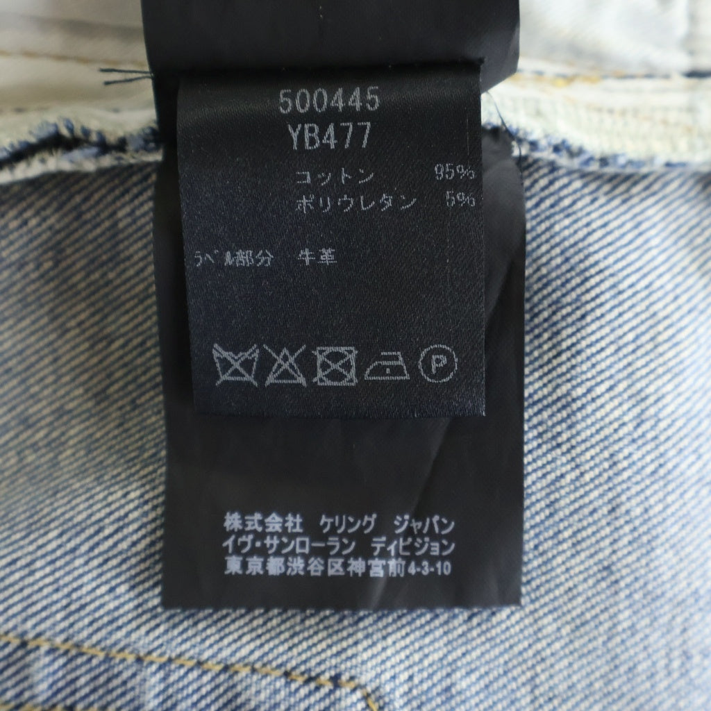 SAINT LAURENT PARIS(サンローランパリ) スキニーデニムパンツ インディゴブルー 500445 レディース
