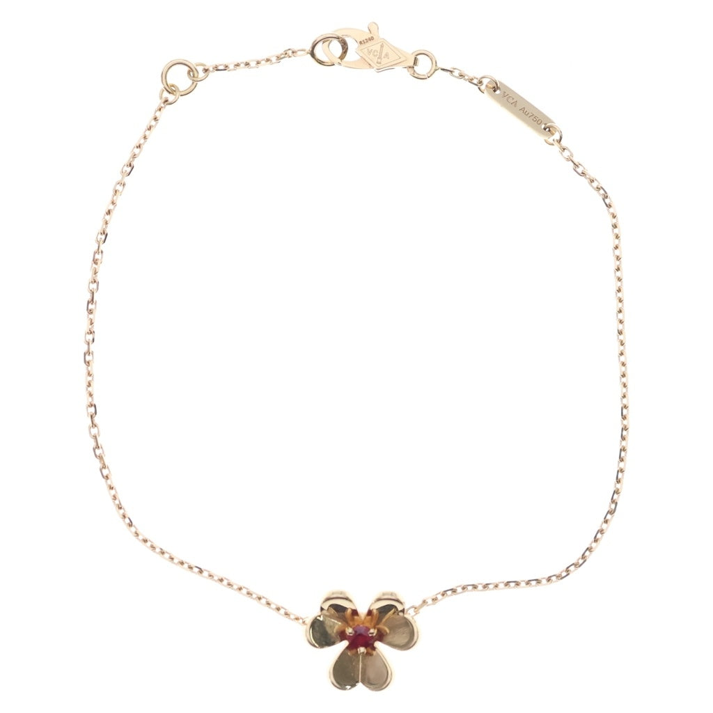 Van Cleef & Arpels(ヴァンクリーフアンドアーペル) フリヴォル ミニ ルビー ブレスレット ピンクゴールド Au750PG VCARP7S900 レディース