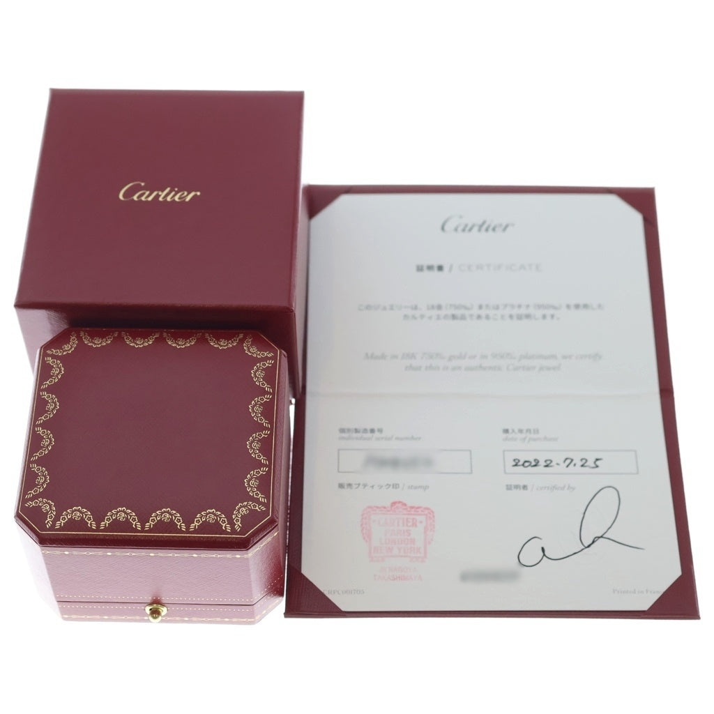 Cartier(カルティエ) ミニラブ リング イエローゴールド ダイヤ 1PD Au750YG #50 レディース