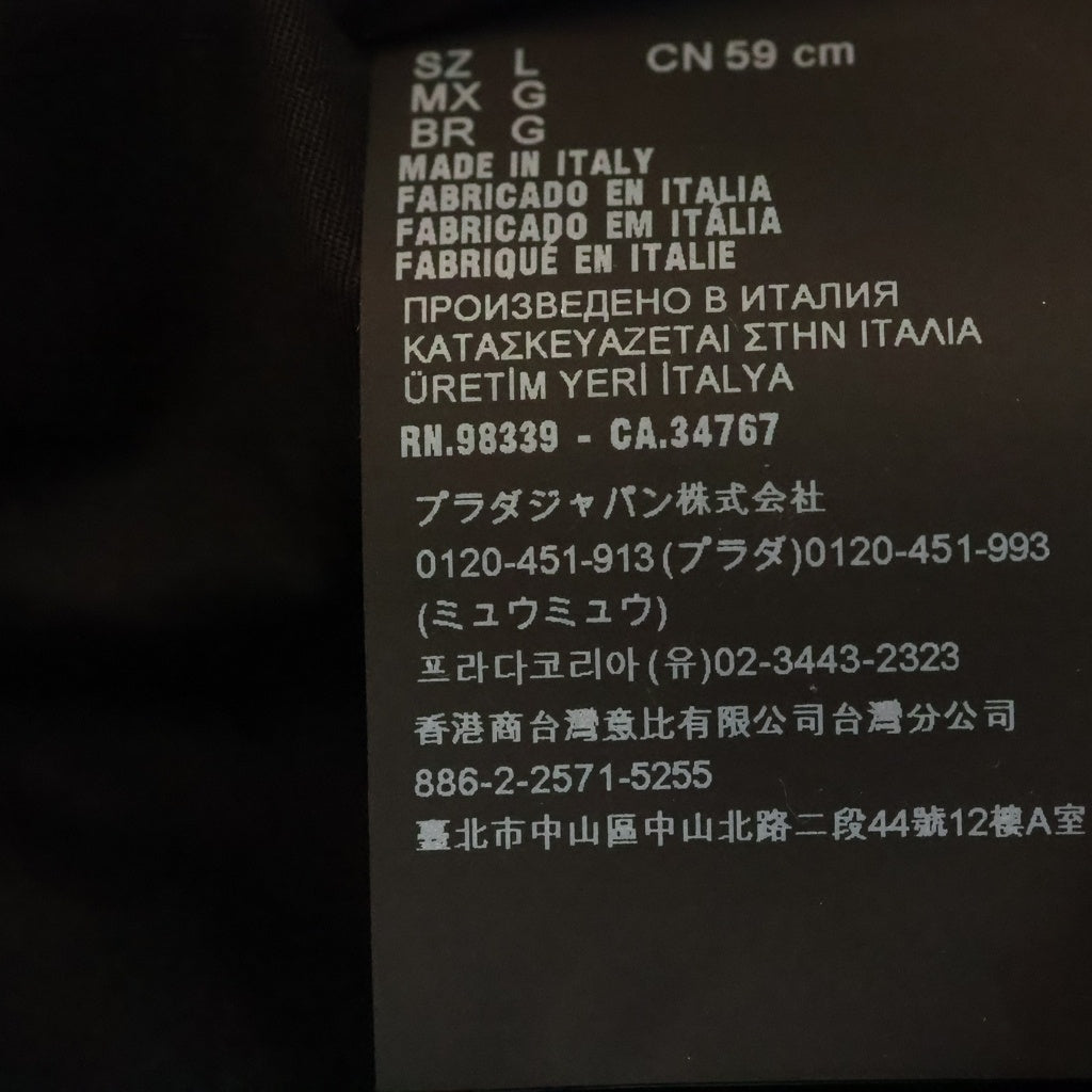 PRADA(プラダ) ロゴ Re-Nylon ナイロン バケットハット バケハ #L ブラック 2HC137 レディース