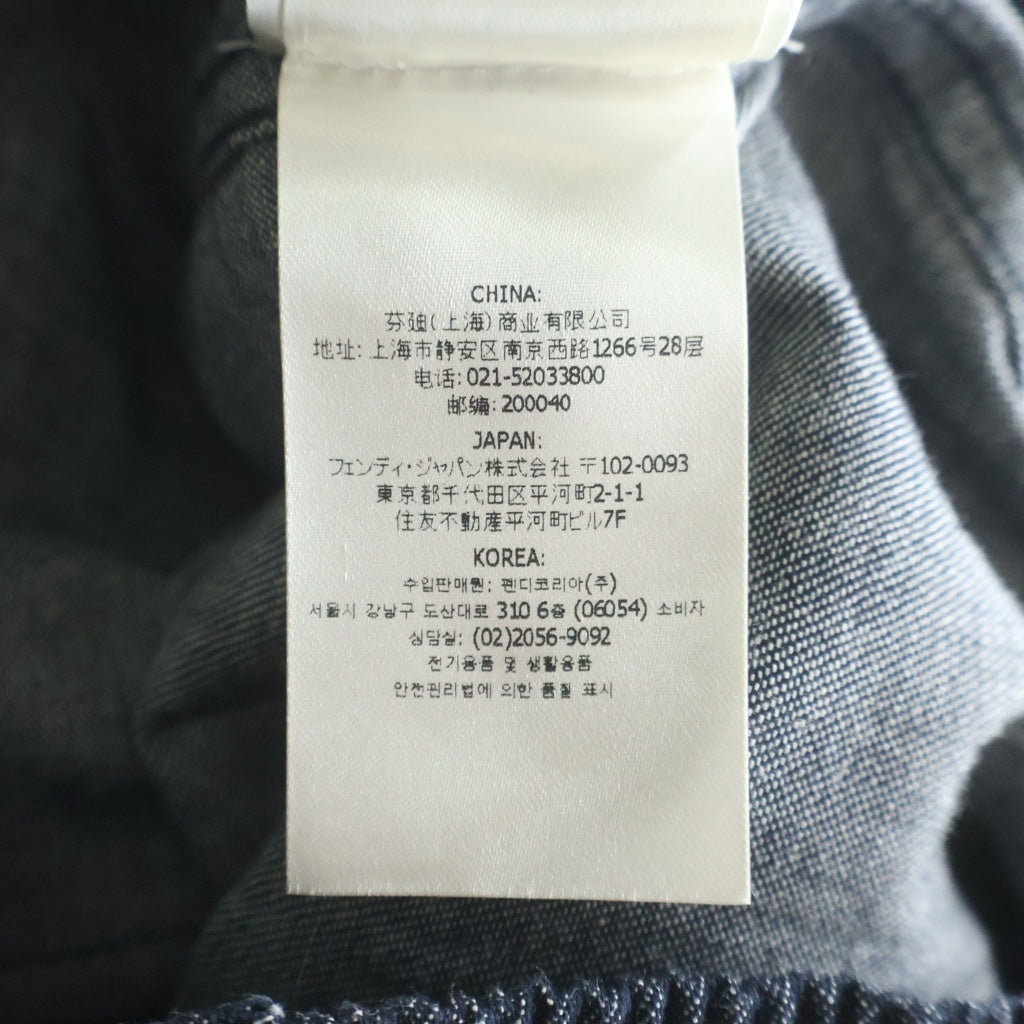 FENDI(フェンディ) クロップド ボンバージャケット スカート セットアップ ブラック デニム #36 レディース