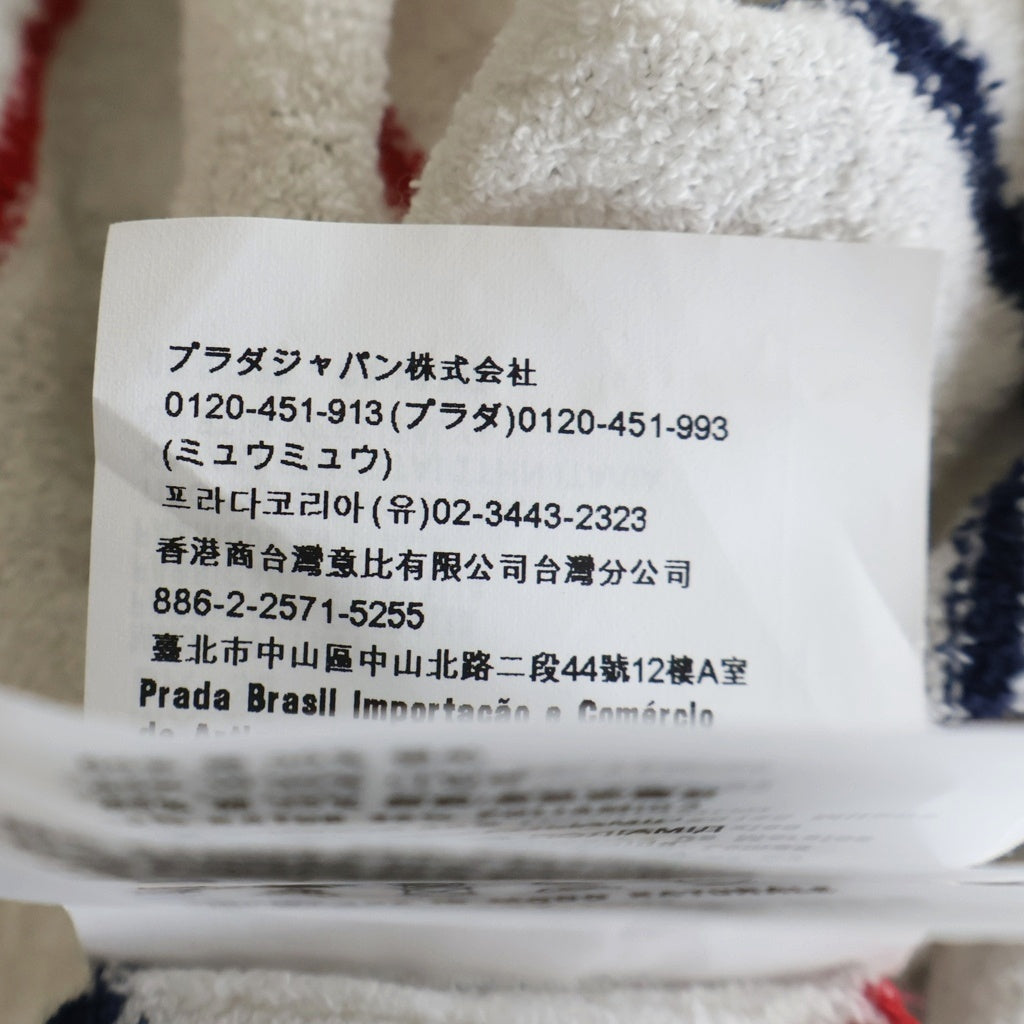 miumiu(ミュウミュウ) ストライプ サマーニット セットアップ コットン×ナイロン ホワイト レディース