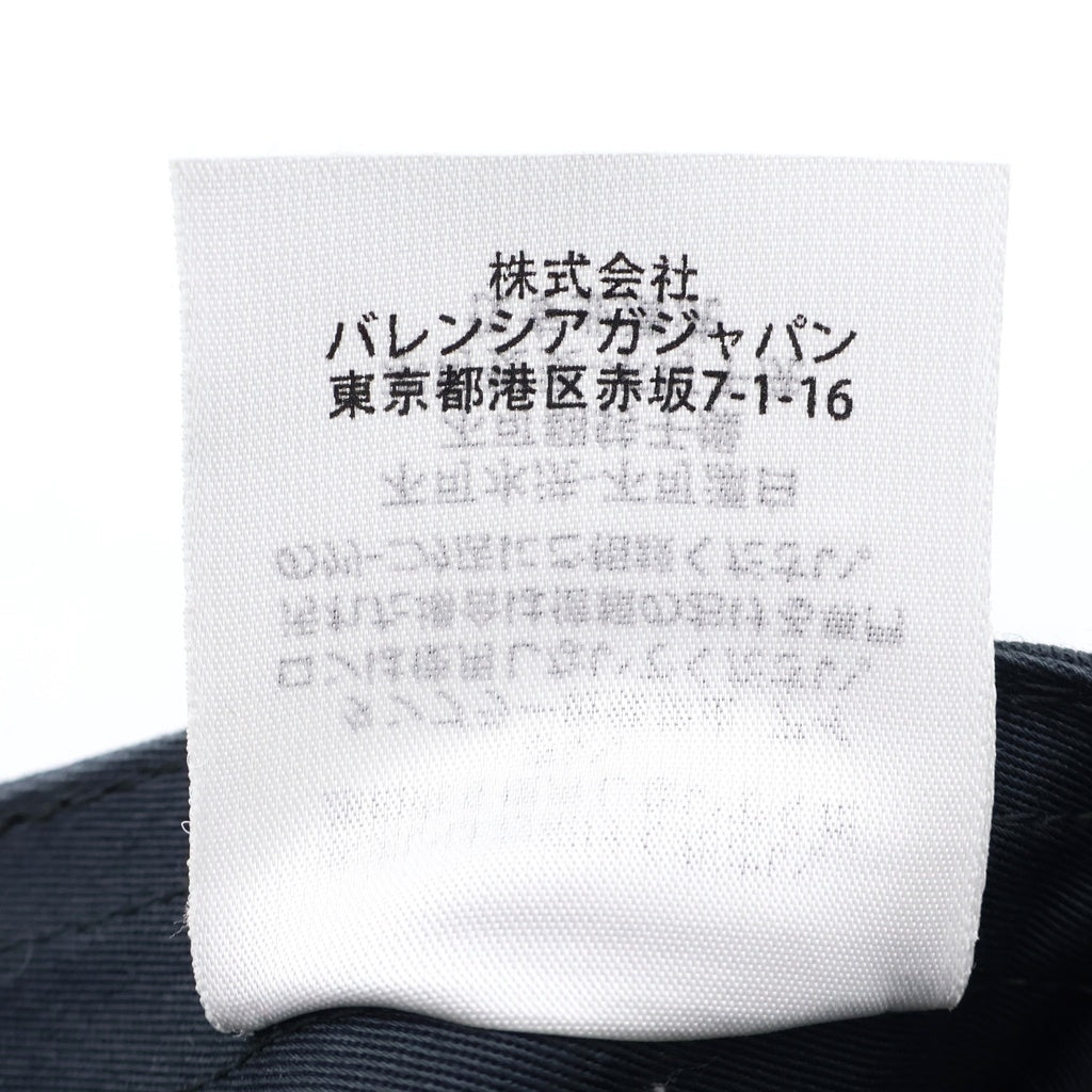 BALENCIAGA(バレンシアガ) ロゴエンブロイダリー ベースボールキャップ 帽子 コットン ロゴ刺繍 ブラック 452245