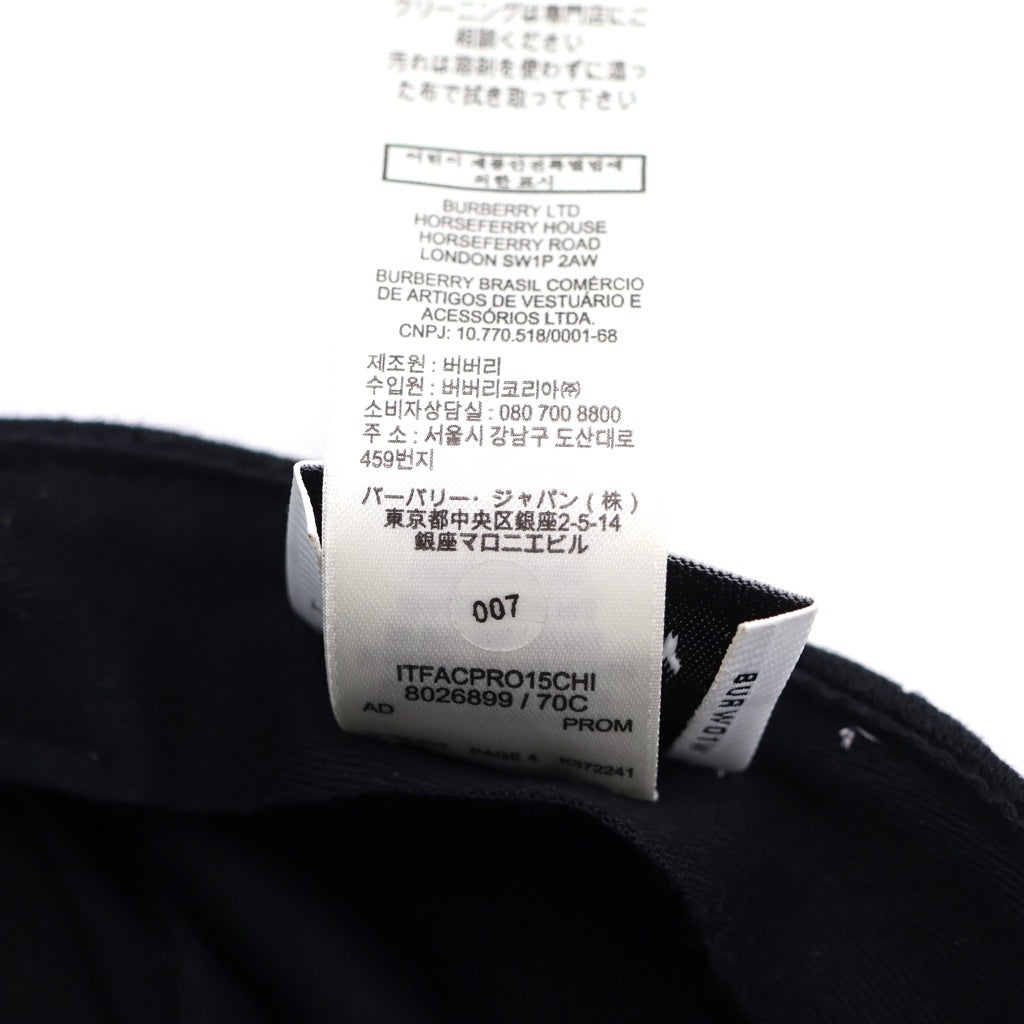 BURBERRY(バーバリー) JERSEY TB エンボスロゴ ベースボールキャップ 帽子 コットン ブラック ITFACPRO15CHI
