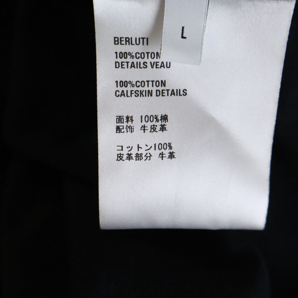 Berluti(ベルルッティ) バックレザーパッチディテール ロングスリーブTシャツ カットソー 長袖 ブラック R25JRL85JAEK