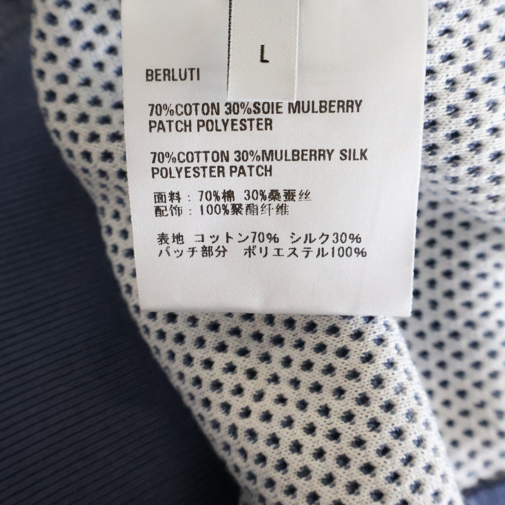 Berluti(ベルルッティ) ロゴワッペン Vネック ニット セーター スウェット コットン シルク ブルー R24KVL54