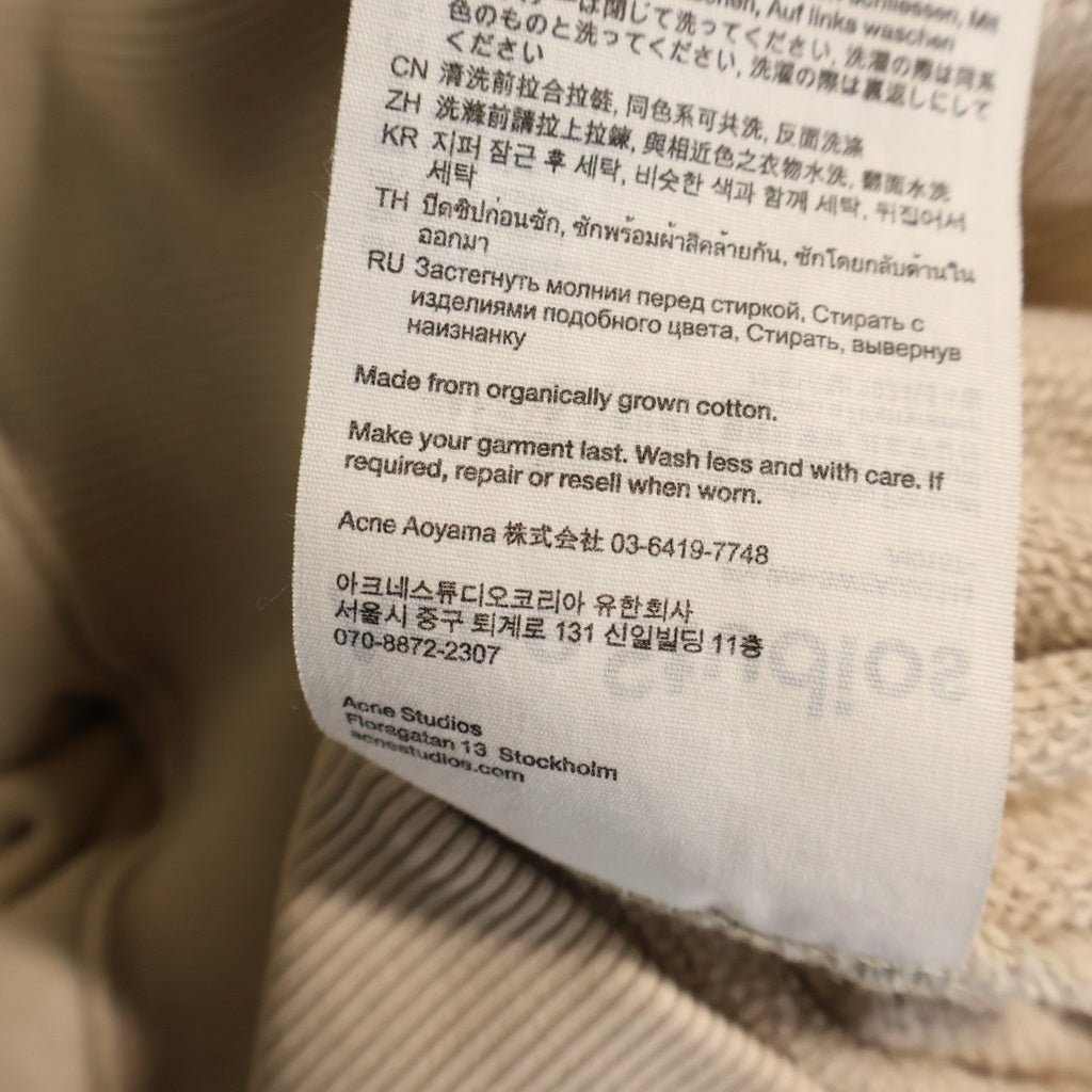 Acne Studios(アクネ ストゥディオズ) バックワッペンロゴ ジップアップ スウェットパーカー フーディー フェイデッドグレー ベージュ FN-WN-SWEA000244 レディース