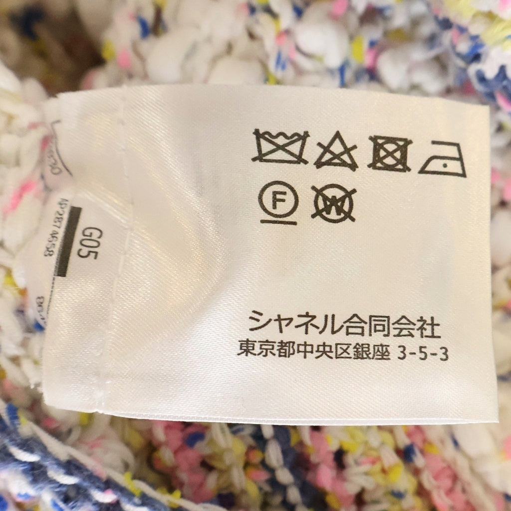 CHANEL(シャネル) ■2025SS ツイードジャケット 白系 #38 P79239K11453 NAFKQ レディース