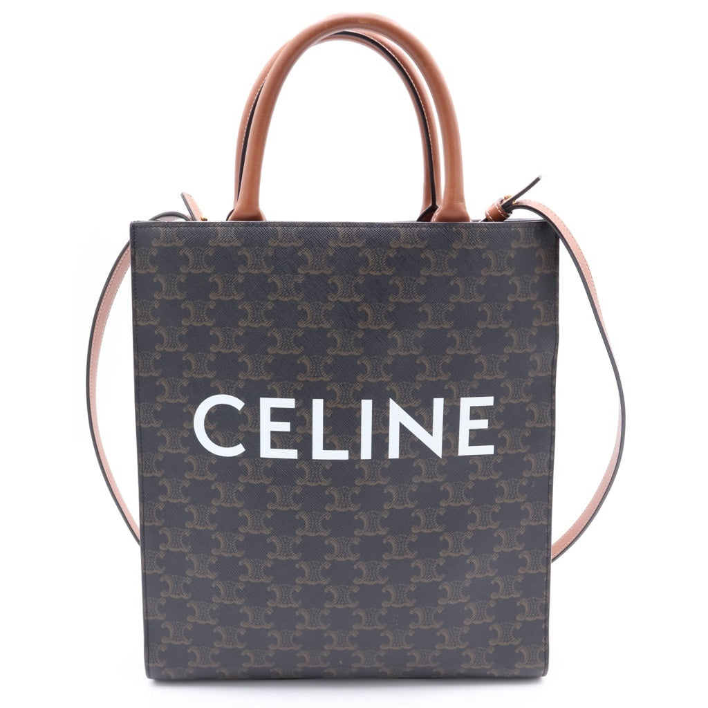 CELINE(セリーヌ) トリオンフ バーティカルカバ スモール PVC レザー 2WAY ハンドバッグ ショルダーバッグ トートバッグ ブラウン レディース