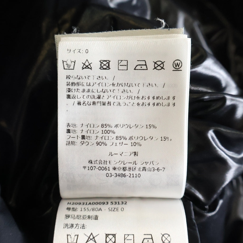 MONCLER(モンクレール) フードダウンジャケット ブラック #0 レディース