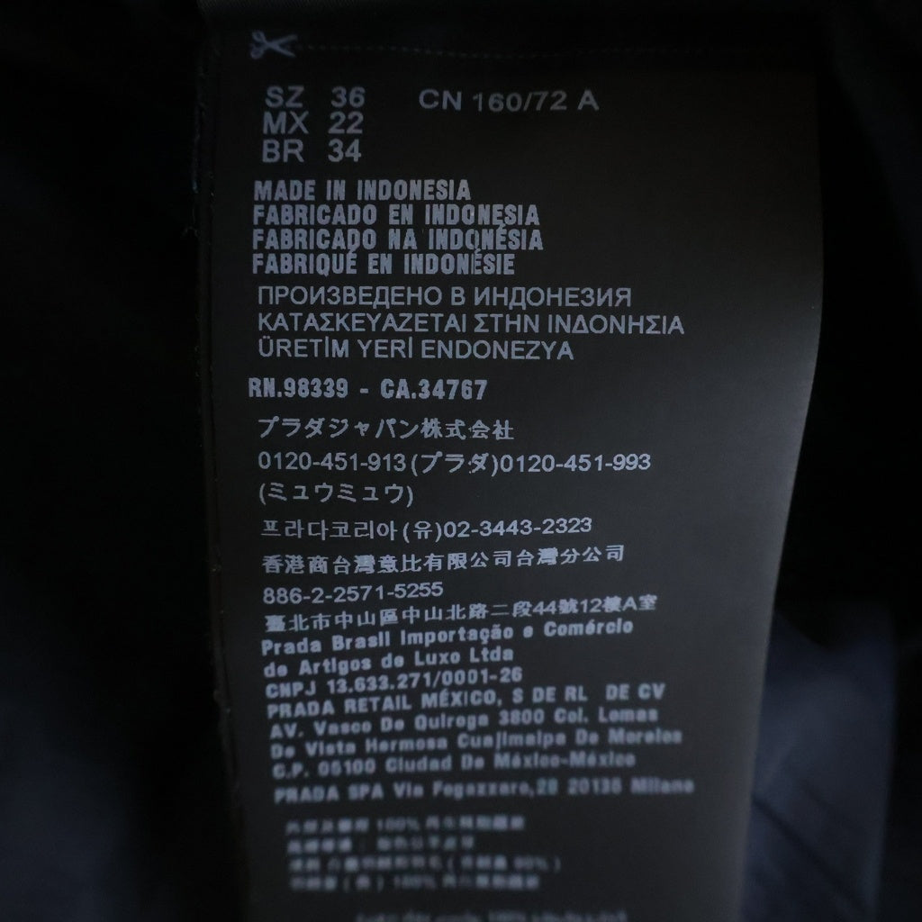 PRADA(プラダ) ファーフードダウンジャケット ネイビー #36 レディース