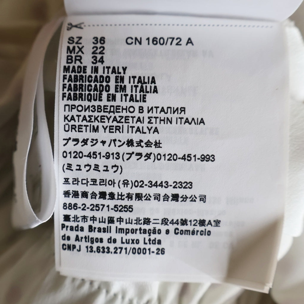 miumiu(ミュウミュウ) リボンタイ ハート柄 サイドジップ半袖ひざ丈ワンピース アイボリー×レッド #36 MF4854 S231 1206 レディース