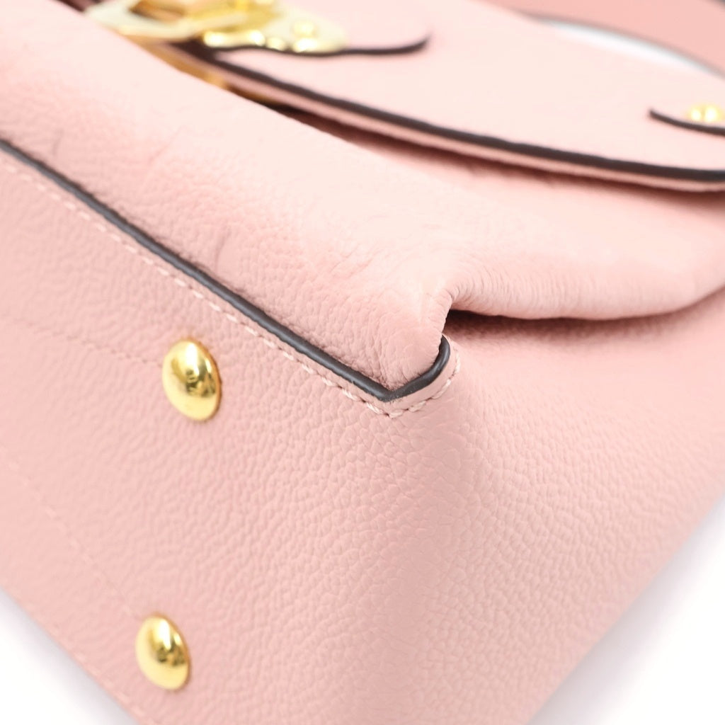LOUIS VUITTON(ルイヴィトン) モノグラム アンプラント ジョルジュ BB レザー 2WAY ハンド ショルダーバッグ ゴールド金具 ピンク M53942 レディース