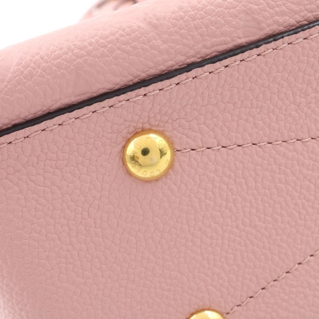 LOUIS VUITTON(ルイヴィトン) モノグラム アンプラント ジョルジュ BB レザー 2WAY ハンド ショルダーバッグ ゴールド金具 ピンク M53942 レディース