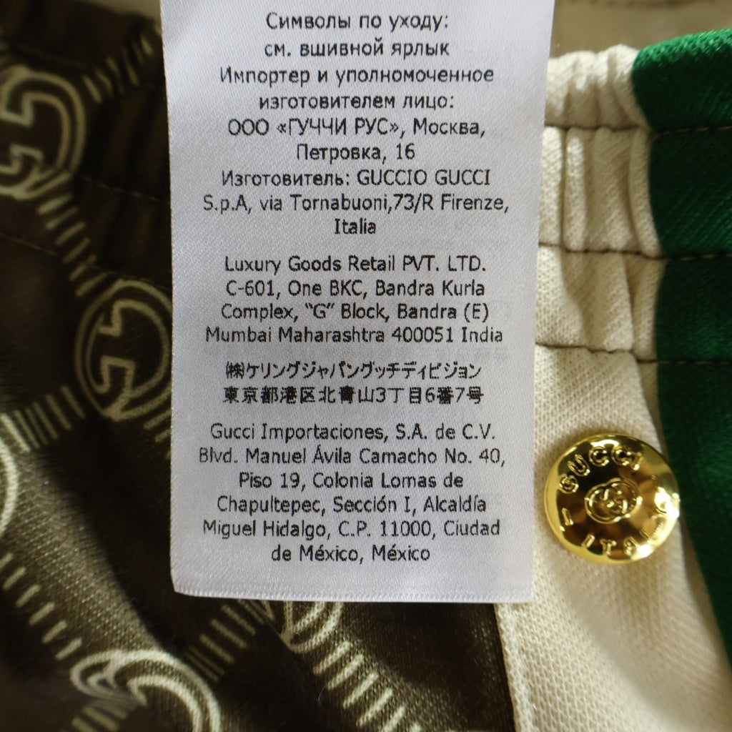 GUCCI(グッチ) 22AW インターロッキングG トラックパンツ シェリーライン サイドスナップボタン ブラウン 671496
