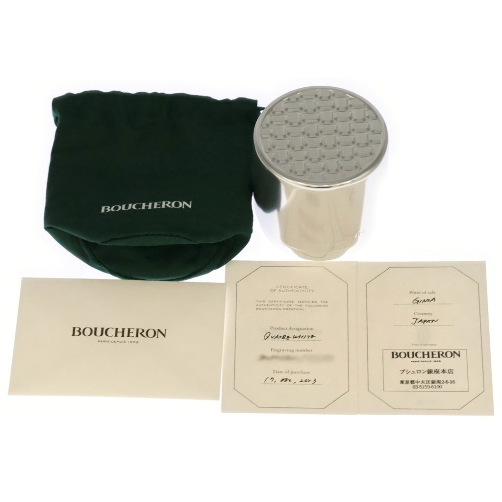 BOUCHERON(ブシュロン) キャトル ホワイト リング ピンクゴールド×ホワイト Au750 PG #47 レディース