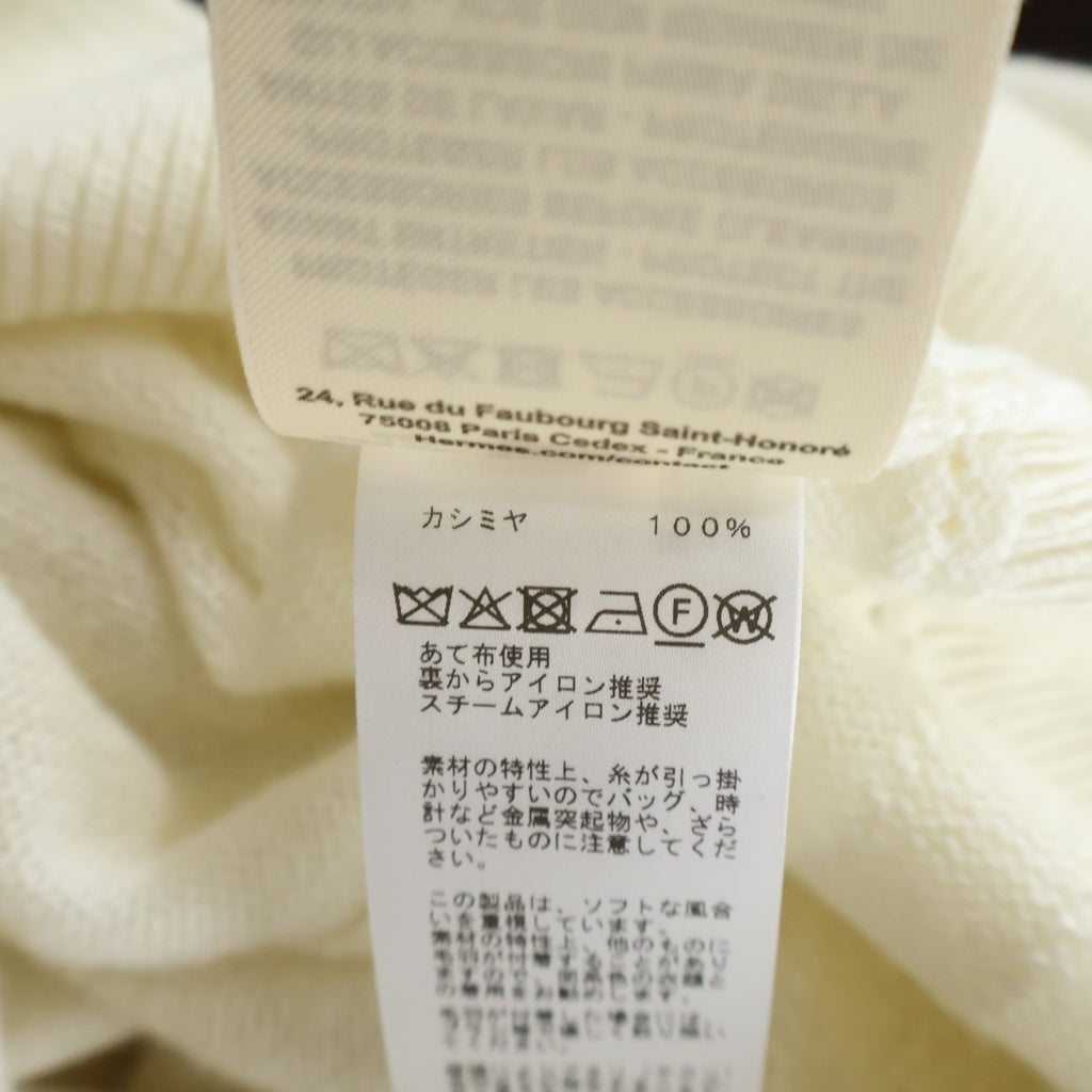HERMES(エルメス) HERMES エルメス カーディガン ランセーニュ・デュ・セリエ モチーフ ニット Vネック カシミヤ ブラン・ナチュレル レディース