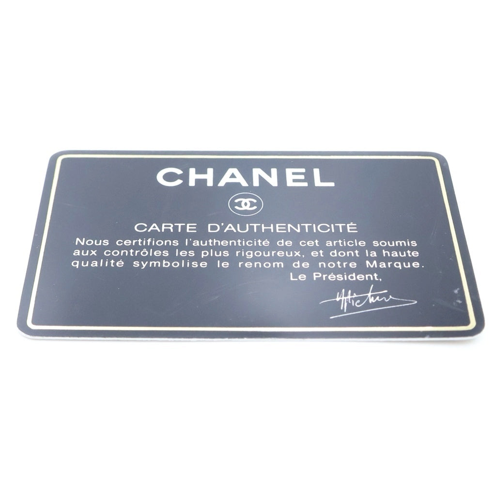 CHANEL(シャネル) マトラッセ20 SフラップSチェーンショルダーバッグ ブラック ベロア ゴールド金具 レディース