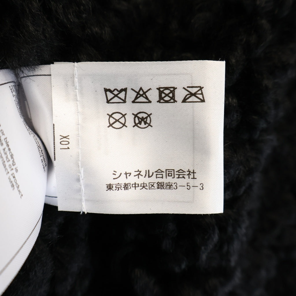 CHANEL(シャネル) ココマーク シアリング ムートン ショート ジャケット ブルゾン ブラック レディース P80305C72647