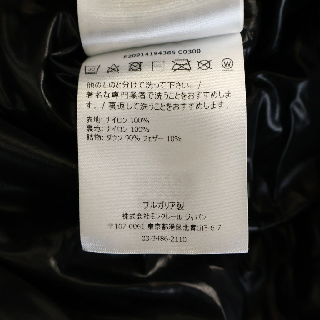 MONCLER(モンクレール) MONTCLA モンクラー ロゴフーディジップアップダウンジャケット ブルゾン ブラック E20914194385