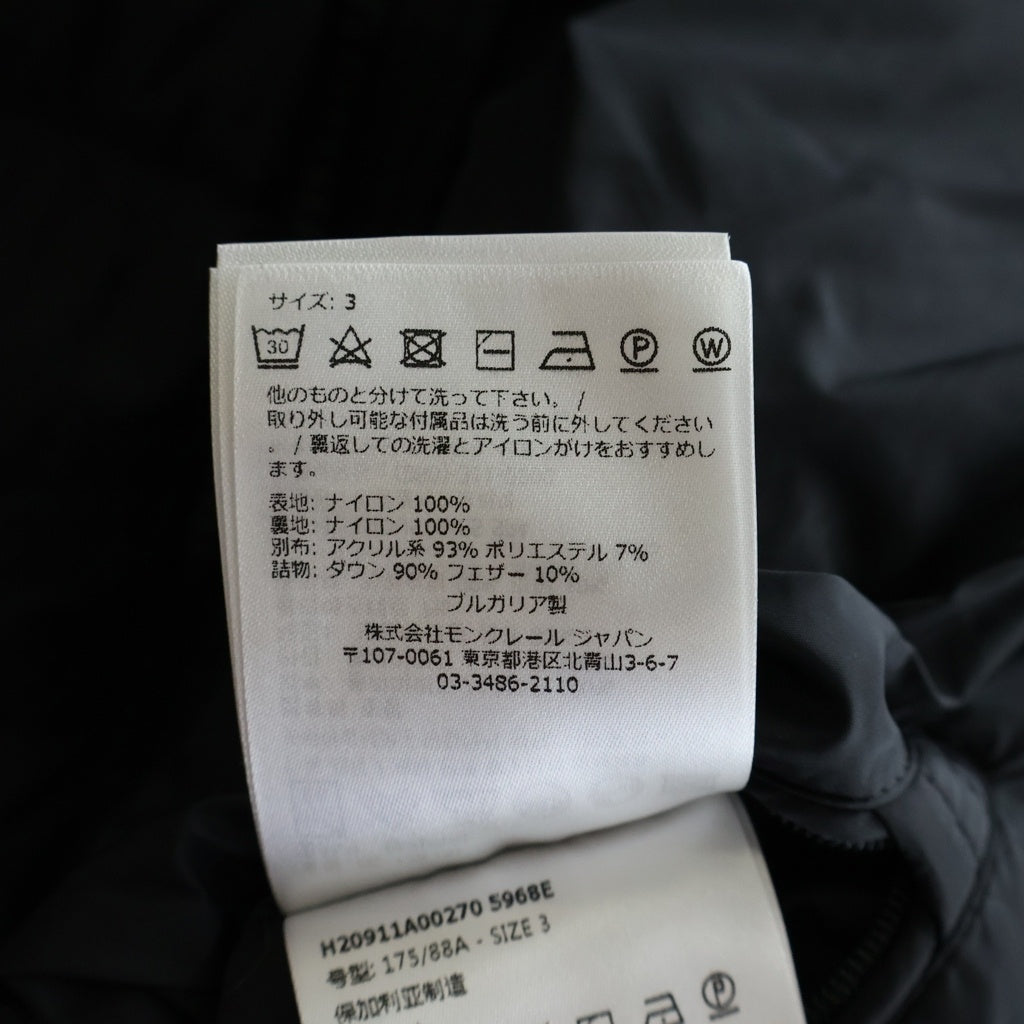 MONCLER(モンクレール) MAYAF GIUBBOTTO マヤエフ ナイロン ファーフーデッド ダウンジャケット アウター #3 ブラック H20911A00270