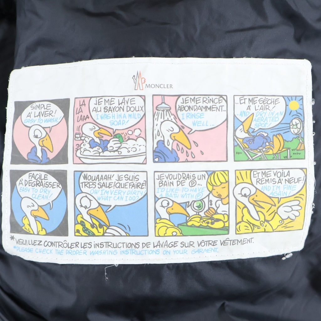 MONCLER(モンクレール) ワッペンロゴ ダウンベスト フード ブラック