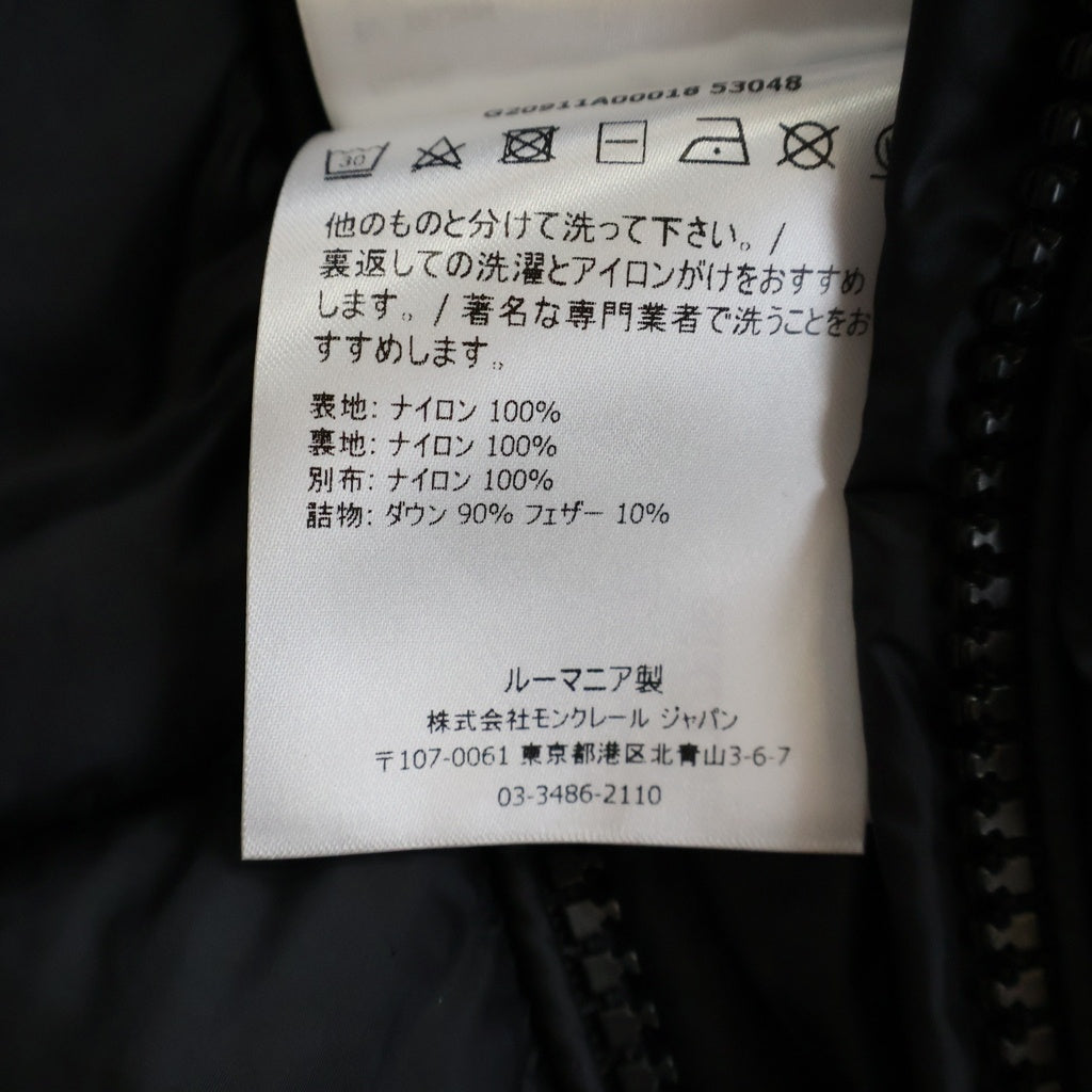 MONCLER(モンクレール) ワッペンロゴ ダウンベスト フード ブラック