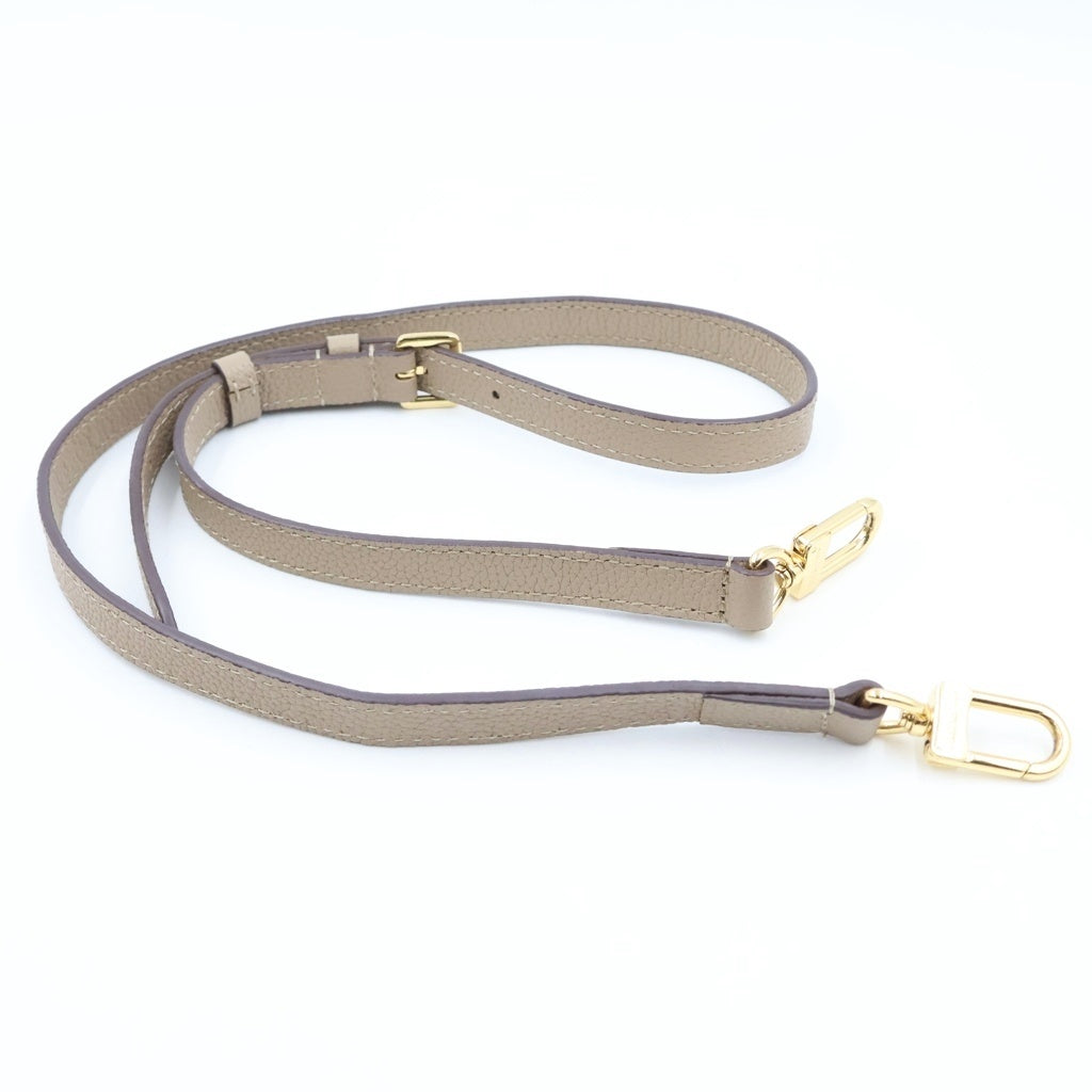 LOUIS VUITTON(ルイヴィトン) オンザゴーPM モノグラム アンプラント ハンドバック 2wayショルダー レザー トゥルトレール/クレーム M45779 レディース