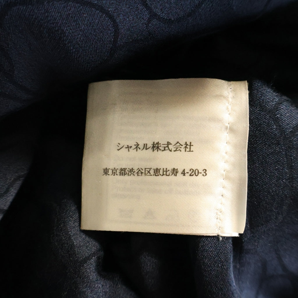 CHANEL(シャネル) ジャケット ボーダー カメリア ウール シルク ネイビー P17308V09775 レディース