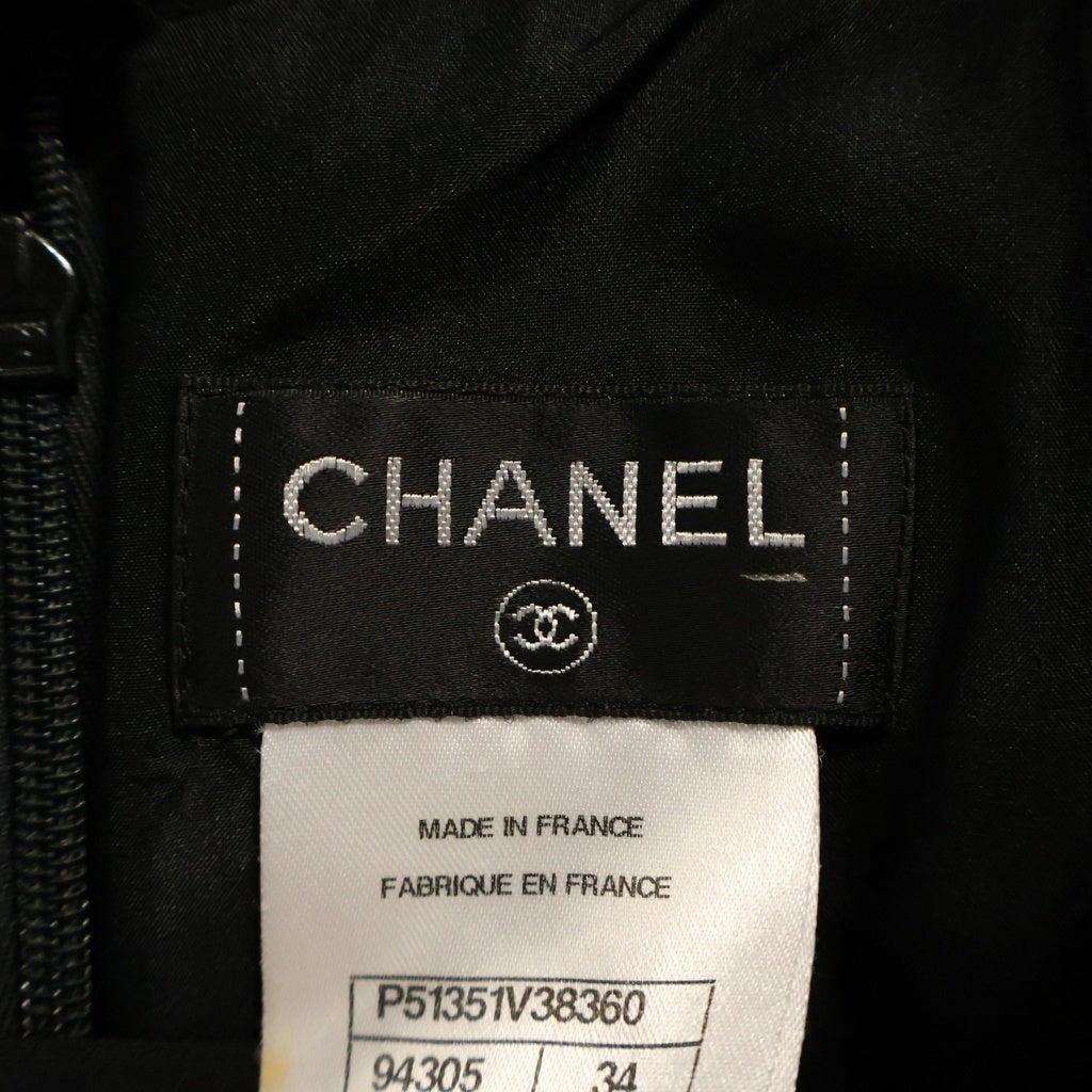 CHANEL(シャネル) フレアスカート プリーツ シルク ブラック P51351V38360 レディース