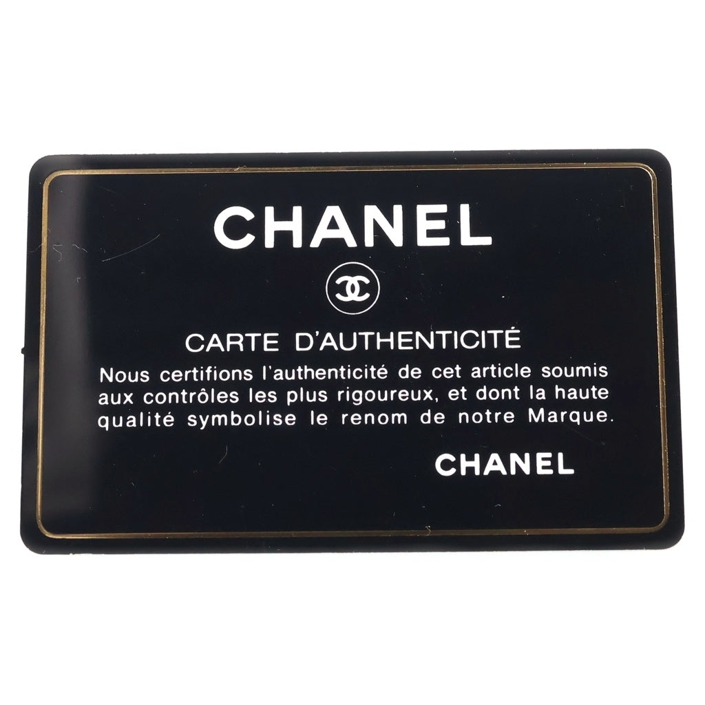CHANEL(シャネル) マトラッセ ココマーク チェーンショルダーバッグ ピンク ラムスキン 30番台 AS1750 ゴールド金具 レディース