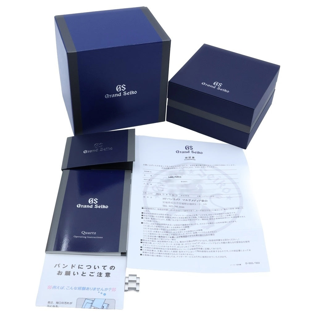 GRAND SEIKO(グランドセイコー) ヘリテージコレクション シルバー文字盤 ステンレス クォーツ SS/QZ SBGN011 腕時計