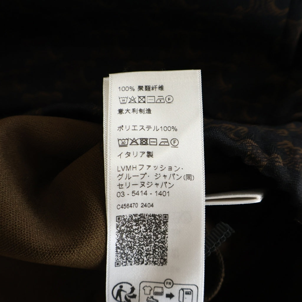 CELINE(セリーヌ) クラシック ロゴ トリンオフ ジャージパンツ トラックパンツ ブラウン #M