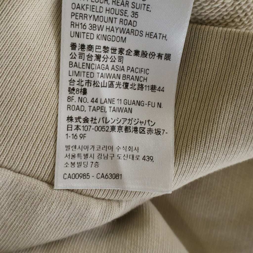 BALENCIAGA(バレンシアガ) BB Metal Stencil Zip-Up Hoodie JP57 2023 00870 BBメタル ステンシルジップアップ フーディーパーカー ベージュ #XS 767857