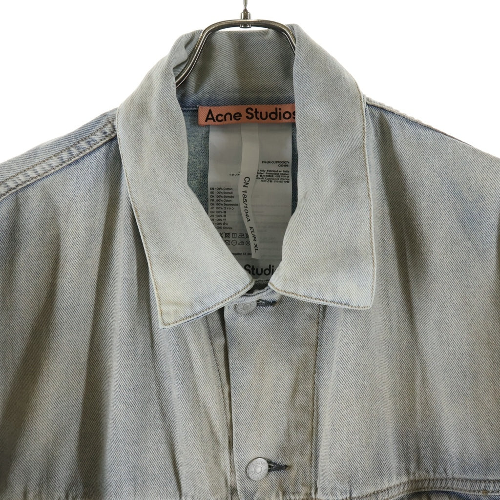 Acne Studios(アクネ ストゥディオズ) OVERSIZED FIT DENIM JACKET オーバーサイズ デニムジャケット FN-UX-OUTW000074 ライトブルー レディース