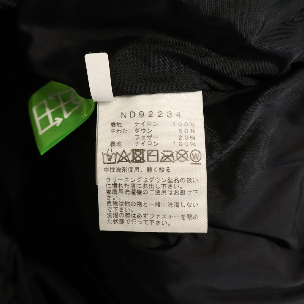 THE NORTH FACE(ザノースフェイス) ヌプシジャケット ブラック ナイロン