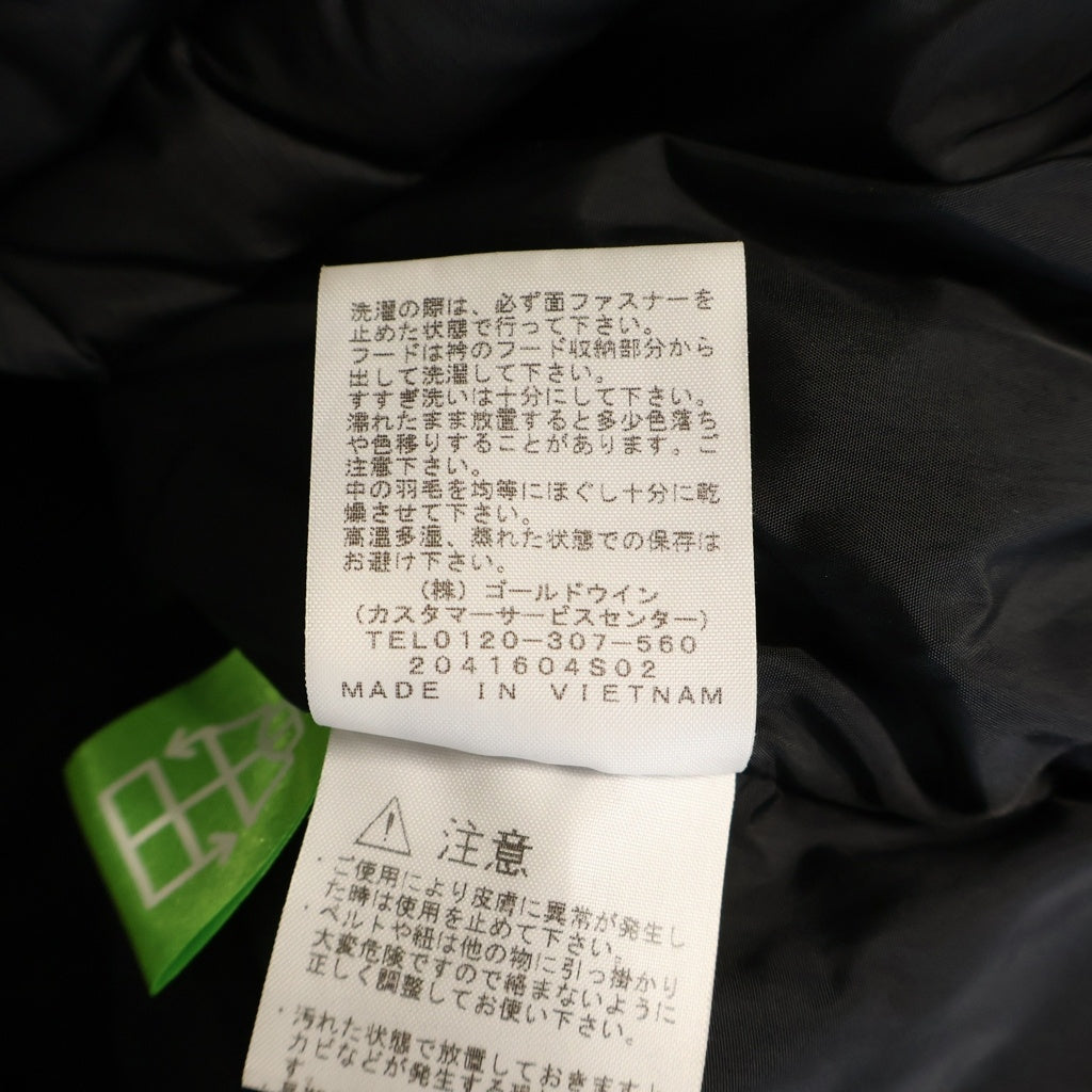 THE NORTH FACE(ザノースフェイス) ヌプシジャケット ブラック ナイロン