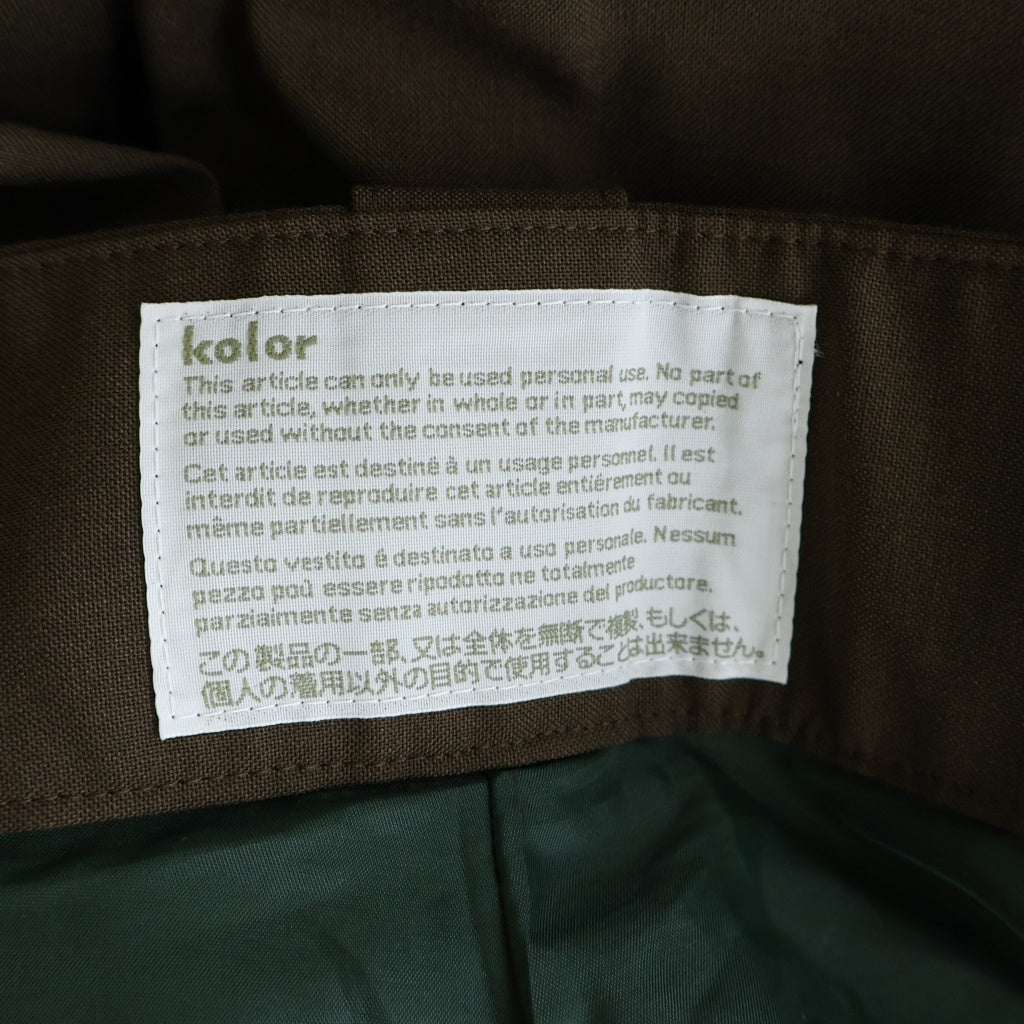 kolor(カラー) サイドライン 切り替えトラックパンツ ブラウン #2