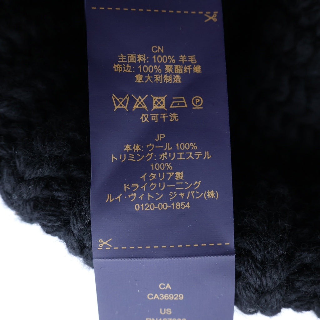 LOUIS VUITTON(ルイヴィトン) ビーニー オンリー LV ニット帽 ウール ロゴ刺繍 ノワール ブラック M77277