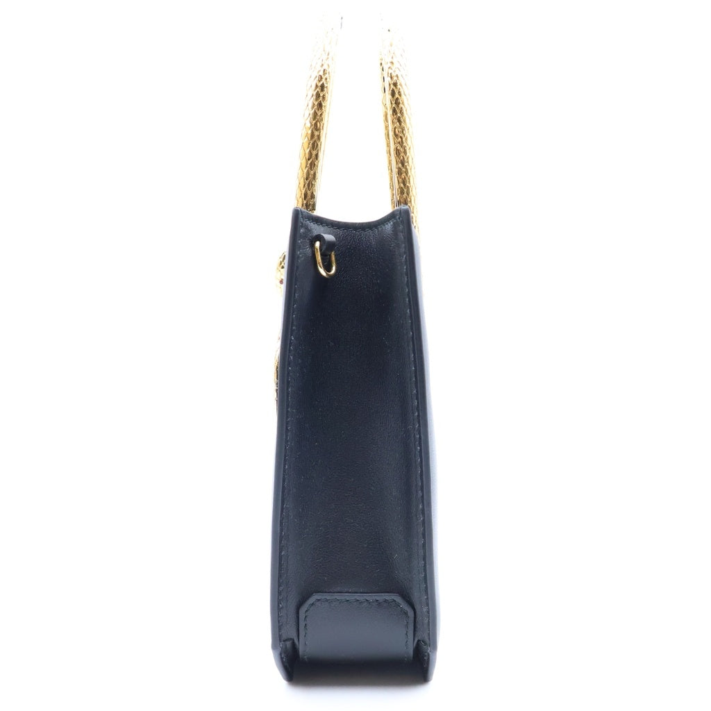 BVLGARI(ブルガリ) セルペンティーヌ トートバック 2wayショルダー レザー ブラック 292110 レディース
