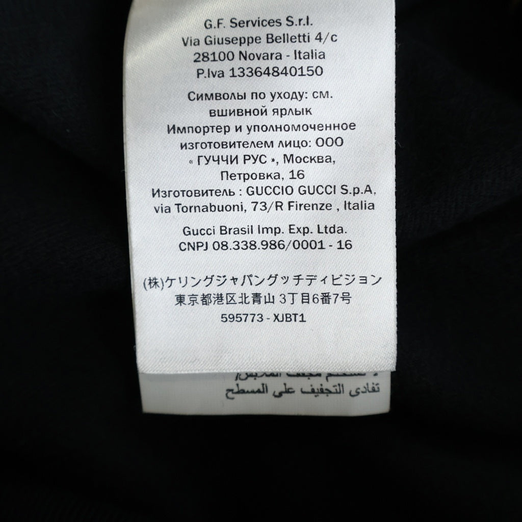 GUCCI(グッチ) ロゴ フーディ パーカー 長袖 ベロア ブラック レディース