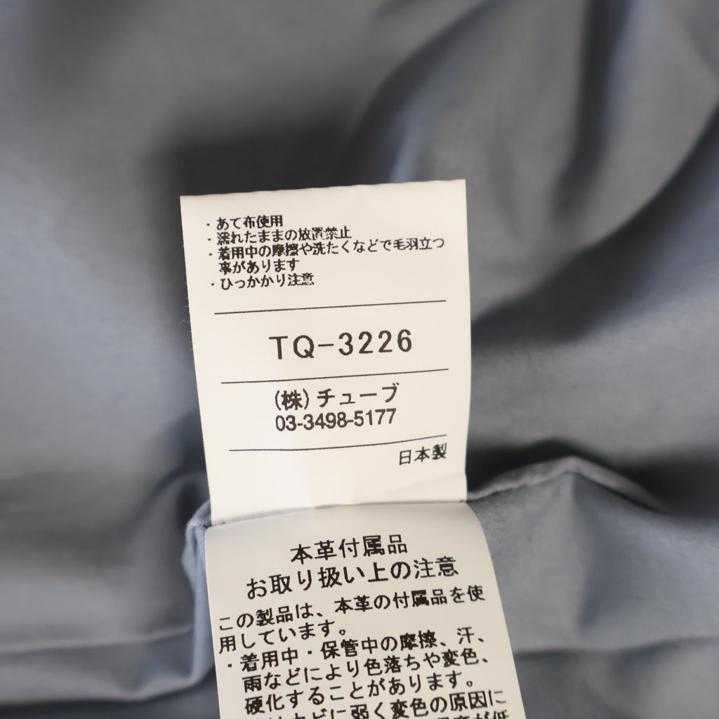 H BEAUTY&YOUTH(エイチ ビューティーアンドユース) TUBE FLN HUNTHING VT ジップアップ ハンティングベスト ウール レザー ネイビー/ブラック 12795992027