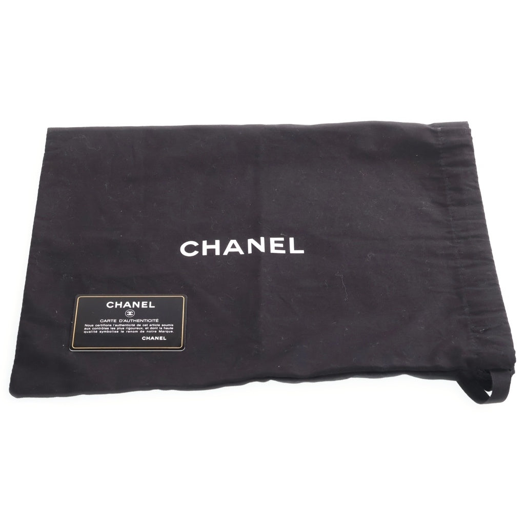 CHANEL(シャネル) ガブリエル ドゥ シャネル スモールホーボー ラムスキン Vステッチ チェーンショルダーバッグ ブラック ゴールド/シルバー金具 29番台 A91810 レディース