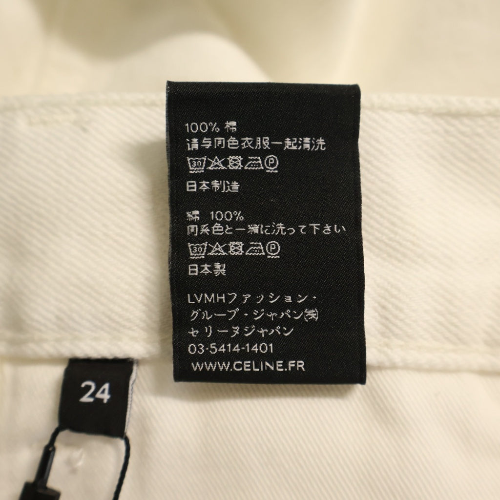 CELINE(セリーヌ) ミッドウエストフレアデニムパンツ ジーンズ ホワイト #24 2N214792D レディース