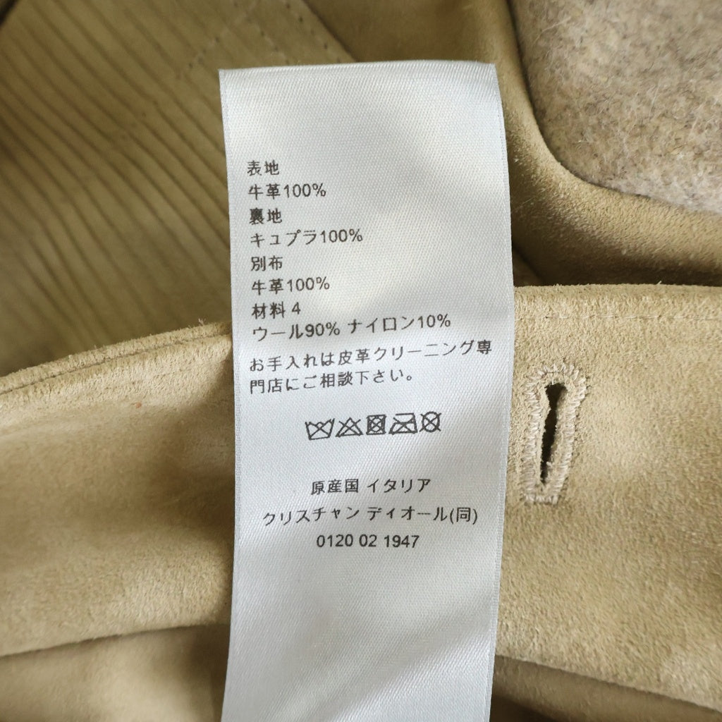 Christian Dior(クリスチャンディオール) 2024 Suede Leather Trucker Jacket スエード 袖ウール切り替え トラッカージャケット カーフレザー イタリア製 ベージュ 413L4260729