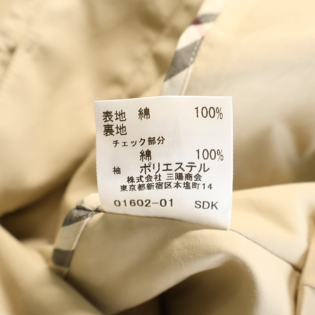 BURBERRY(バーバリー) ステンカラーコート ロングコート コットン ラグランスリーブ ベージュ FDC60-403-40 レディース