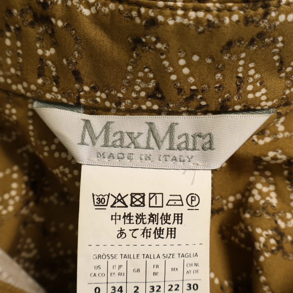 Max Mara(マックスマーラ) Pullover Shirt Dress プルオーバーシャツワンピース 長袖ドレス ブラウン 23122112326 レディース